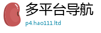 7777788888管家婆老家凤凰属7777788888管家婆凤凰网查一下云间玉箭